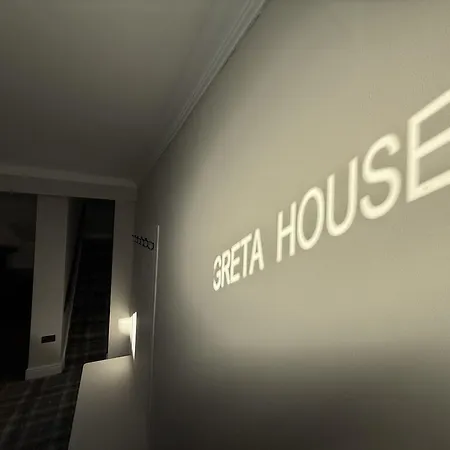 Greta House Дом отдыха Кесвик